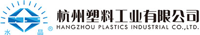 高郵市高遠助劑有限公司